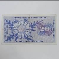 ​שטר 20 פרנק שווייצרי- שנת 1974