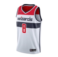 Washington Wizards Nike Association Swingman Jersey - Rui Hachimura