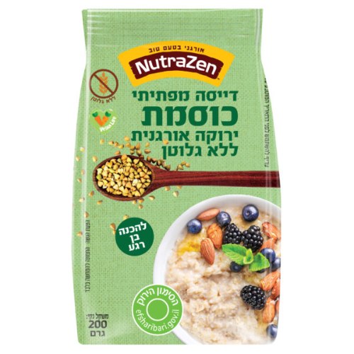 דייסה מפתיתי כוסמת ירוקה ללא גלוטן נוטרה זן