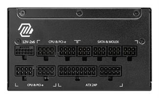 ספק כוח MSI MAG A1000GL PCIE5 1000W 80+ Gold מודולרי