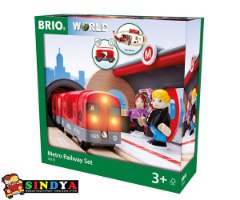 בריו - סט רכבת מטרו + אור וקול מעץ לילדים - BRIO 33513