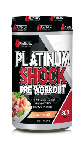 פלטינום שוק קדם אימון 60 מנות | Platinum Shock Pre Workout