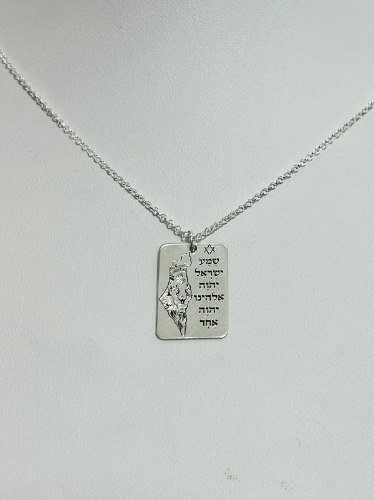 שרשרת עם כלביא 8