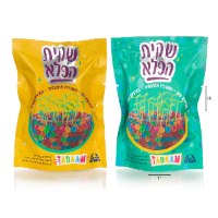 שקית פלא - הנבטה בכדורי ג'ל