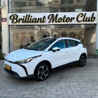Geely geometry C 2023