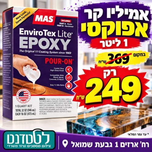 אמיליו קר אפקוסי