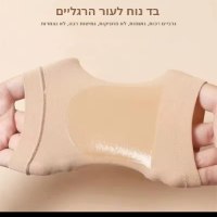 גרביים-טיפוליות-לעקבים-יבשים-וסדוקים-עם-ג'ל-לחות-6