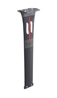 Carbon Mast MK/73P-INT