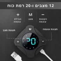 חגורת-אימון-בטן-3