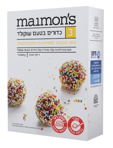 תערובת כדורי שוקולד 500 גרם -מיימונס