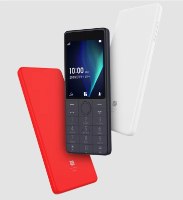 שיאומי +QIN S1 תומך כשר "VOLTE" כניסה 2 סימים!