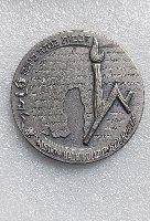 האוניברסיטה העברית- שנת 1965, מדליה כסף/935, 59 מ"מ, החברה הממשלתית למדליות ומטבעות
