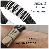 סט שרשרת חישוק צמיד וארנק