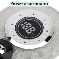 ראש חכם למקלחת עם תאורת לד לזיהוי טמפרטורה