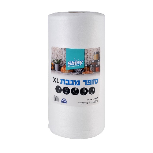 גליל מגבת רב פעמי 700 גרם