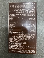 בצק סוכר שחור 150 גרם