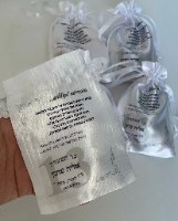 30 שקיות סאטן ריקות לקולולוש-בר מצווה  כסף/זהב. ניתן להגדיל כמות