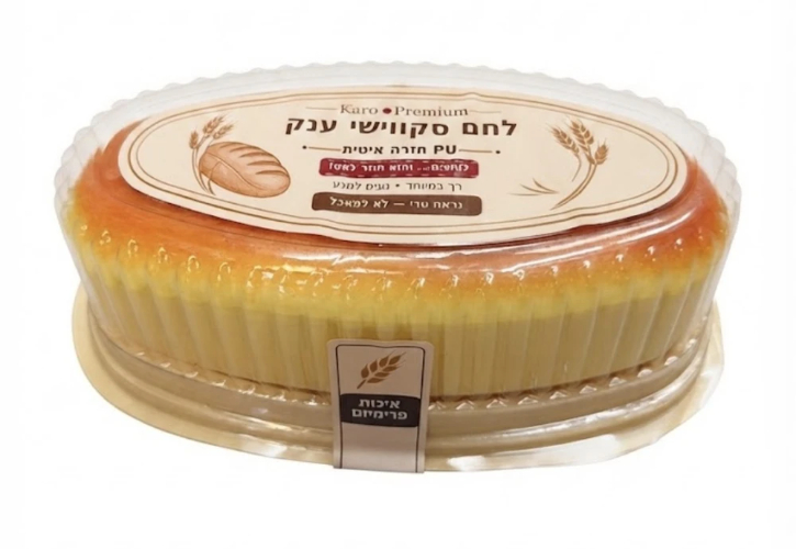 סקווישי ככר לחם  ענק PU חזרה איטית - Squishy  Bread PU