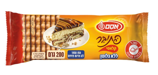פתי בר קלאסי ללא גלוטן 200 גרם - אסם