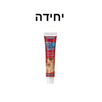 קרם להסרת שומות ויבלות