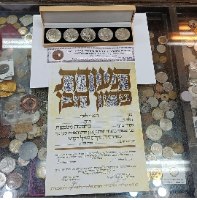 מטבעות פדיון הבן- 5 מטבעות כסף/900, 37 מ"מ, במארז ותעודה
