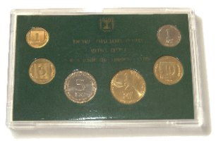 סט מטבעות התש"ן, בנק ישראל, שישה מטבעות 1990 במארז פלסטיק