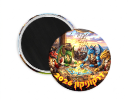 מגנטים – דרקוניקון 2026