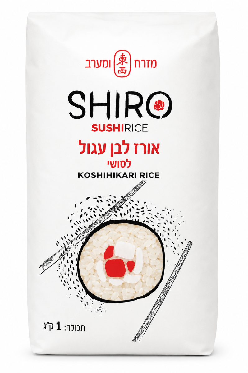אורז לבן לסושי 1 ק"ג - מזרח ומערב
