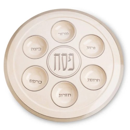קערת פסח מלמין מהודרת 35 ס"מ