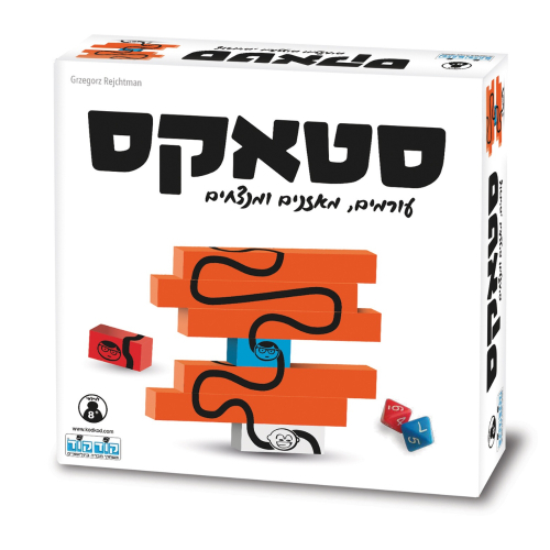 סטאקס - קודקוד