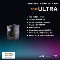 מחשב גיימינג - RYZEN 5 9600X / A620M H 2.2 / 32GB DDR5 6000Mhz / RTX 5070 / 500GB NVMe