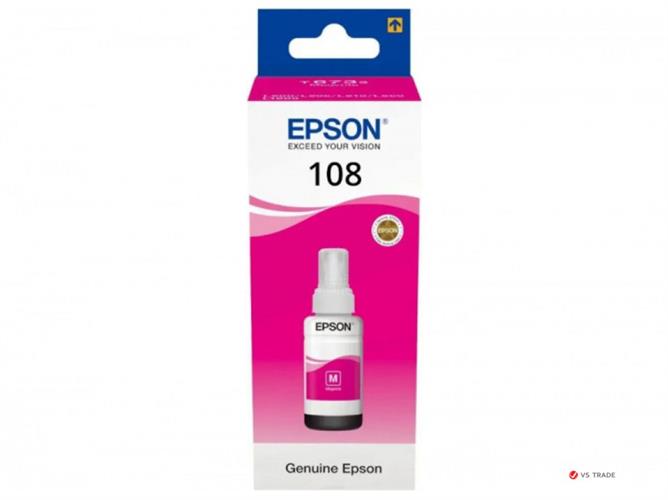 EPSON דיו 70ml Bottle Ink Magenta 108