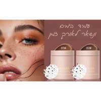 כלי חותמת לנמשים טבעיים במראה אמיתי Natural Freckles