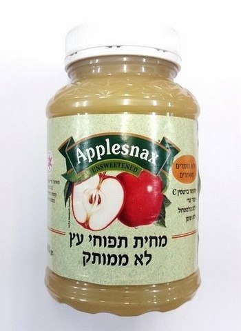 רסק תפוחים ללא תוספת סוכר 652 גרם  - Applesnax
