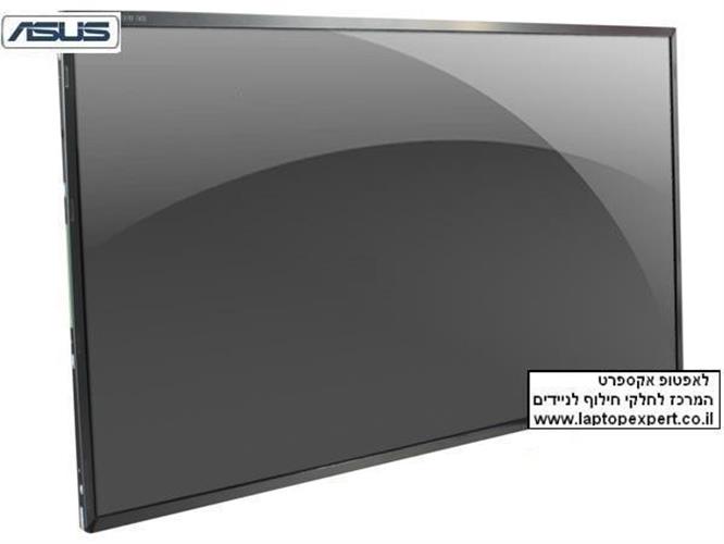 מסך להחלפה במחשב נייד אסוס לדגמים Asus F70SL N70SV K70IC K70IO K72F 17.3" Led Lcd Screen WXGA++ 1600*900 ﻿