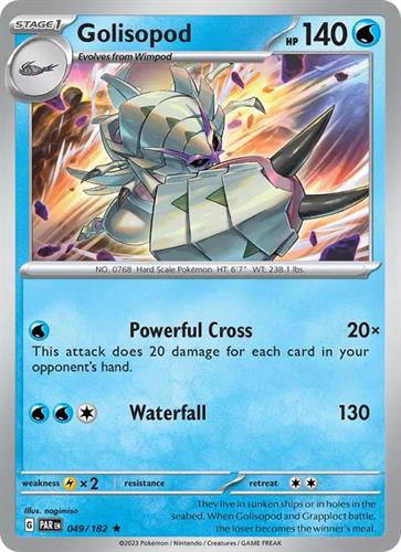 קלף בודד single פוקימון - golisopod - Paradox Rift - 049/182