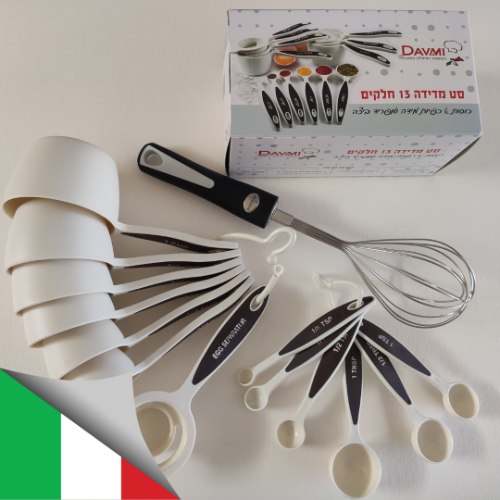 סט איכותי לאפייה לכבוד ראש השנה  - הנחה מיוחדת עם הקלדת קוד הקופון של קרן אגם "keren" בסיום הקנייה