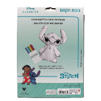 בובה לצביעה לילו וסטיץ