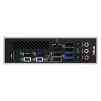 Asus X870 MAX GAMING WiFi7