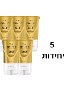 5  יחידות  - FirmGlow רולר טיפולי למיצוק הצוואר