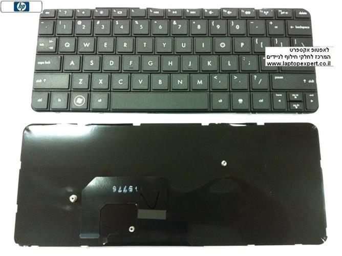 החלפת מקלדת למחשב נייד Hp Mini 1103 2B-31201Q100 Laptop Keyboard