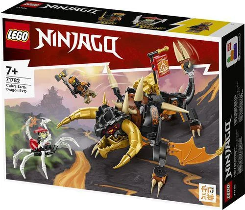 לגו נינג'אגו - דרקון לבה משנה צורה - LEGO NINJAGO 71793