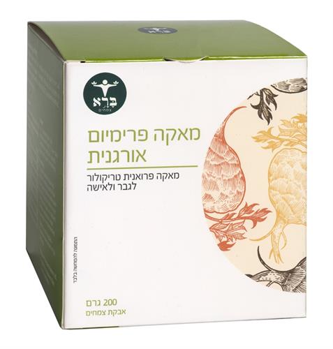 ברא - מאקה פרימיום אורגנית (אבקה)