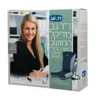 מושב אורטופדי ד"ר גב מדיקל Pump 