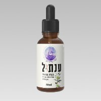 ענתול|3 שנים עד מבוגר|פורמולה ייחודית לטיפול ומנע בתולעים