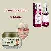 סרום חומצה סליצילית לייבוש פצעונים+מסכת חימר - סרום חומצה סליצילית לייבוש פצעונים