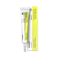 R-RETINOL - קרם טיפולי לטשטוש קמטים ומיצוק העור