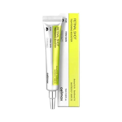 R-RETINOL - קרם טיפולי לטשטוש קמטים ומיצוק העור