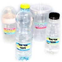 מדבקות שם לבקבוק