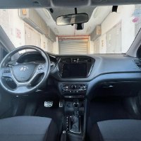 Hyundai i20 CROSSPREMIUM 2017